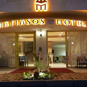 Matiasos Hotel